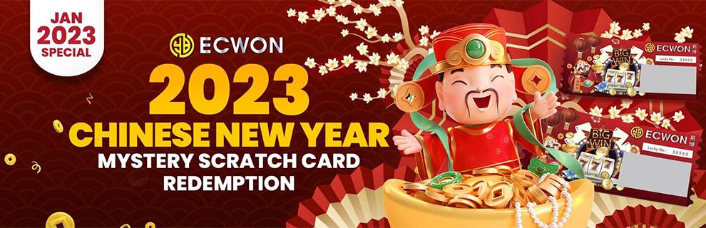 ECWON-CNY Mystery Scratch Card Redemption